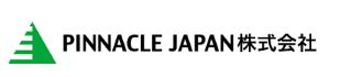 PINNACLE JAPAN株式会社
